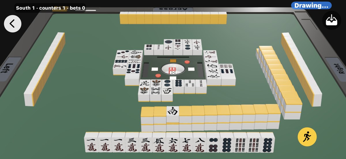 The 3D display mode: the mahjong table drawn alone against a dark background, with the other seats labelled Left, Across and Right